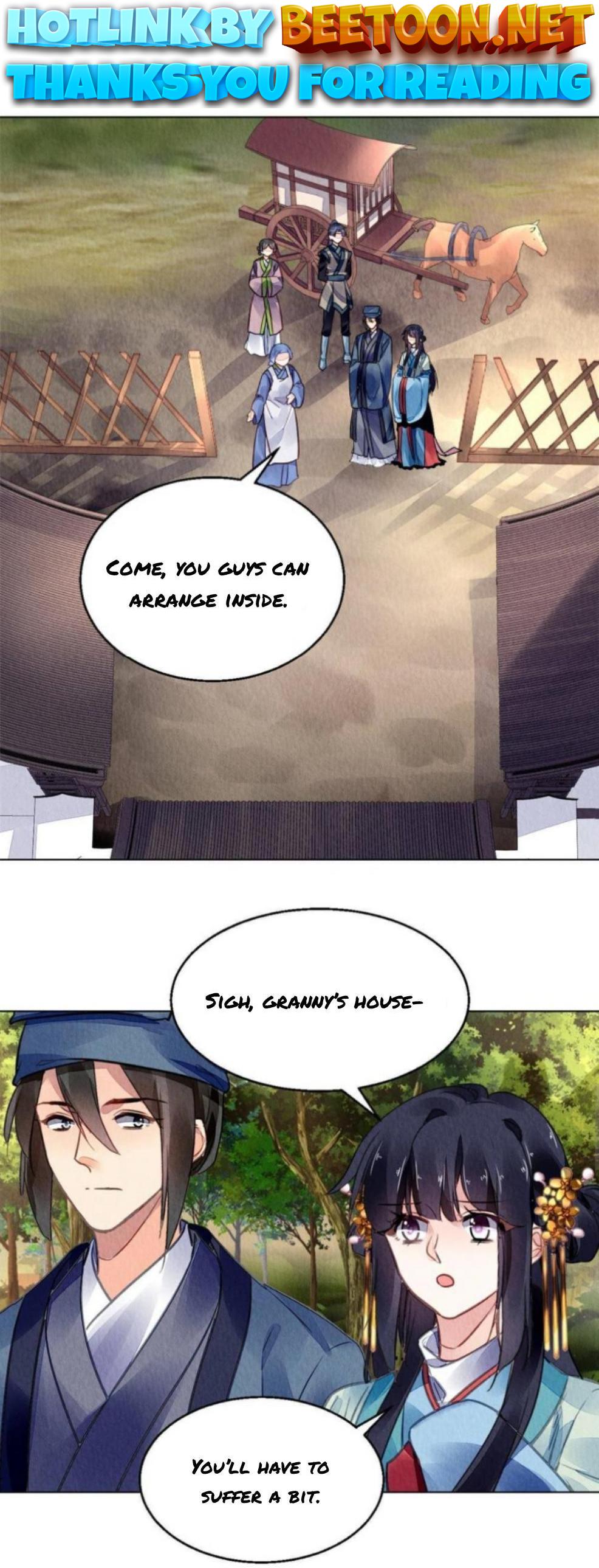 The Revenge of DanZhu Chapter 116 - page 1