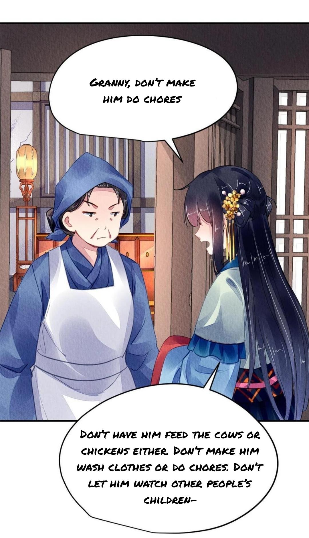 The Revenge of DanZhu Chapter 116 - page 11