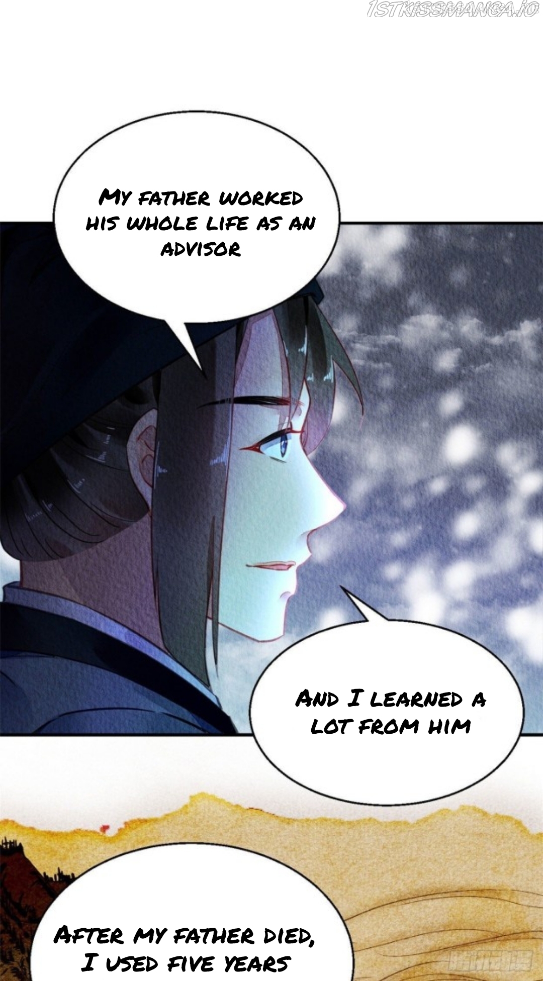 The Revenge of DanZhu Chapter 59.5 - page 1