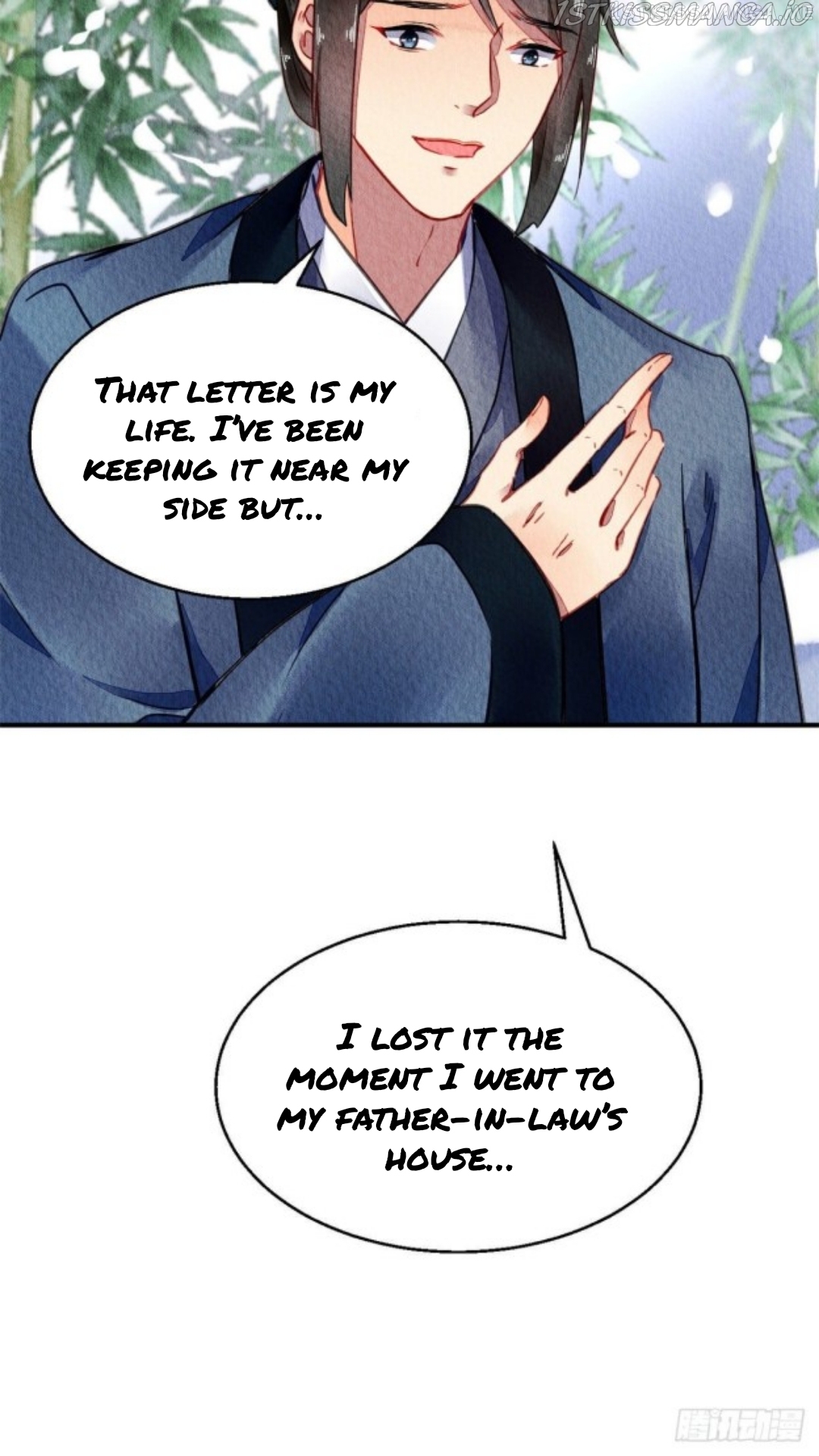 The Revenge of DanZhu Chapter 59.5 - page 12
