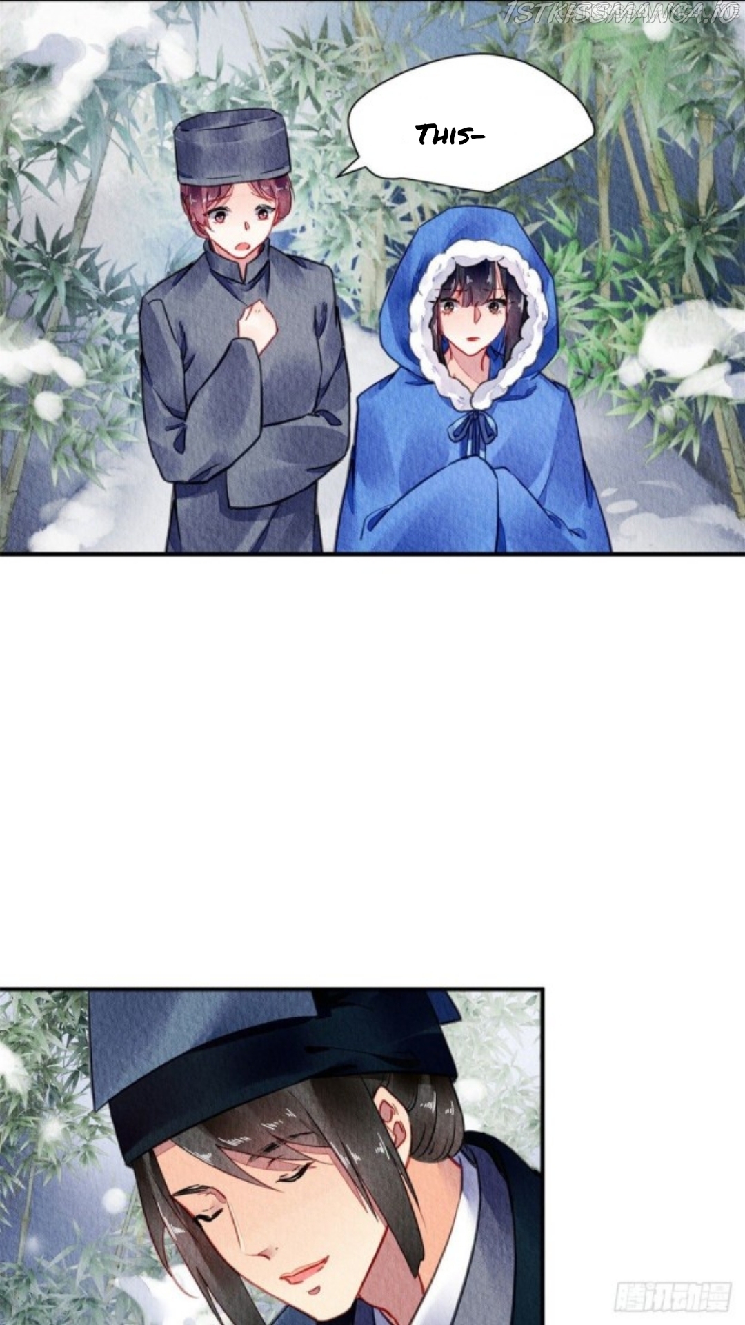 The Revenge of DanZhu Chapter 59.5 - page 13