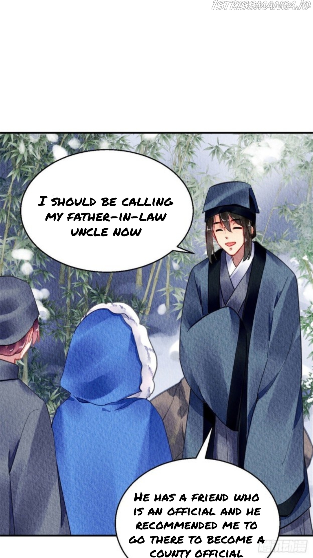 The Revenge of DanZhu Chapter 59.5 - page 15