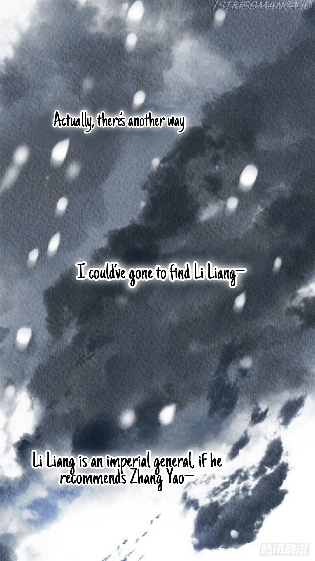 The Revenge of DanZhu Chapter 59.5 - page 17