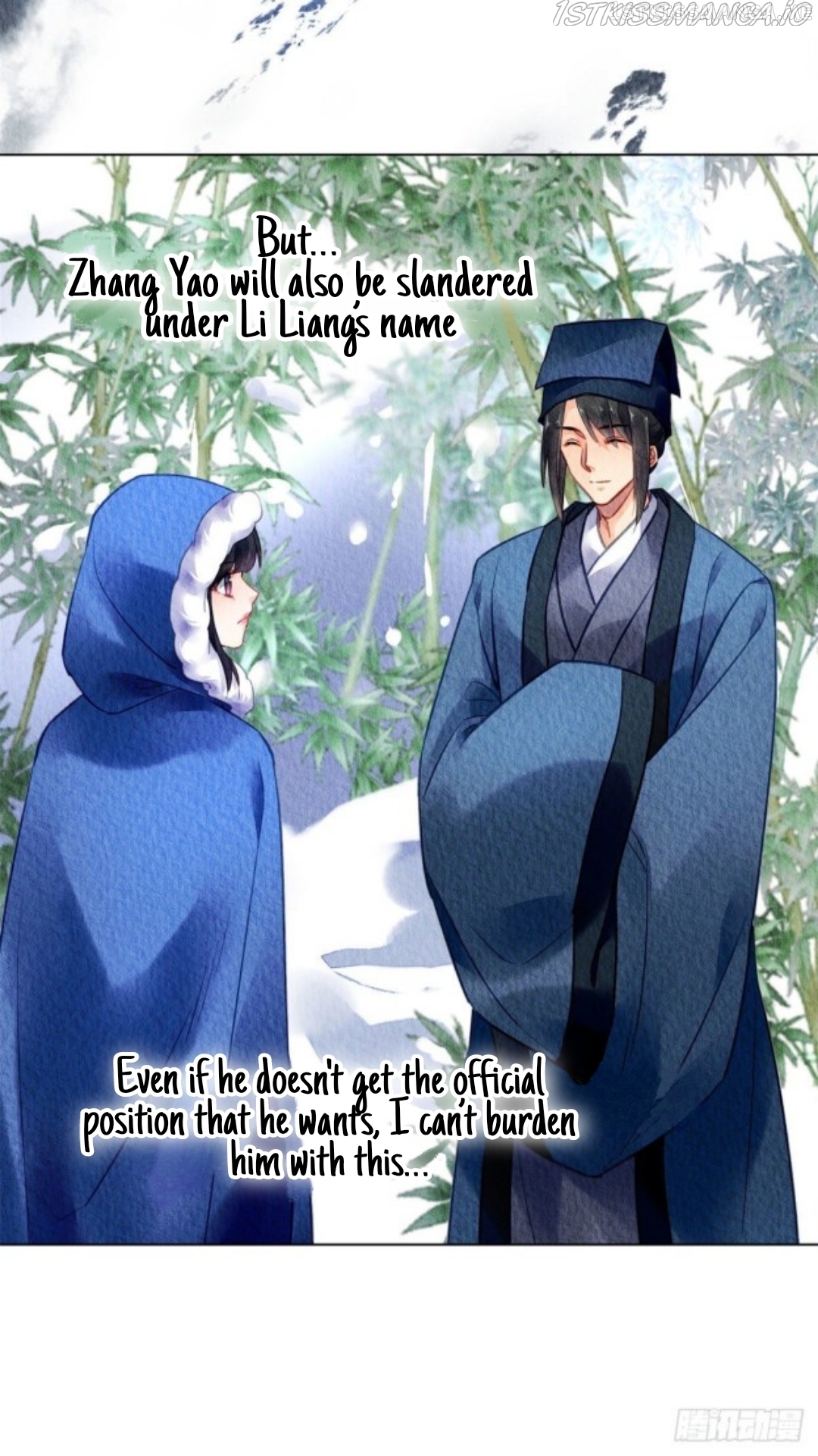 The Revenge of DanZhu Chapter 59.5 - page 18