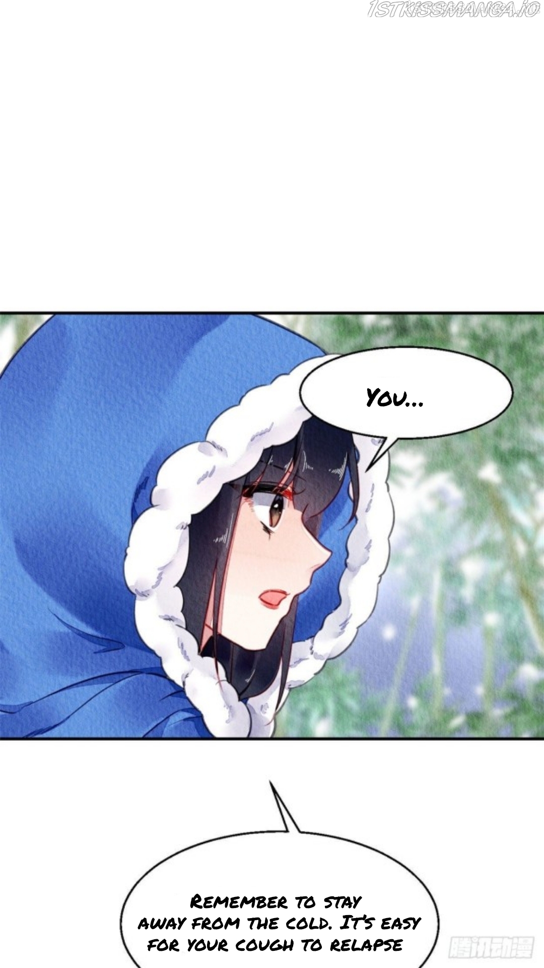 The Revenge of DanZhu Chapter 59.5 - page 19