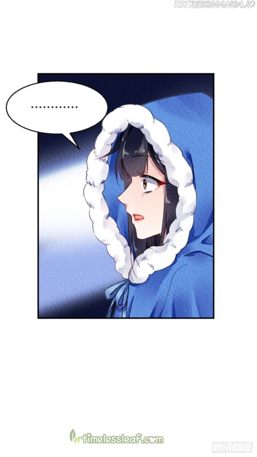 The Revenge of DanZhu Chapter 59.5 - page 9