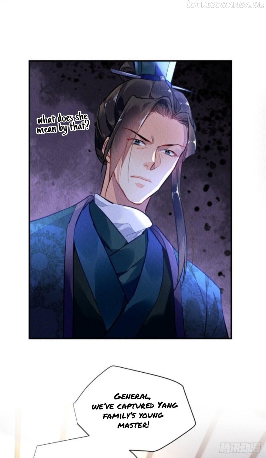 The Revenge of DanZhu Chapter 1.4 - page 1