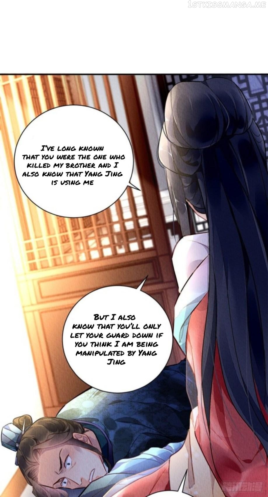 The Revenge of DanZhu Chapter 1.4 - page 13