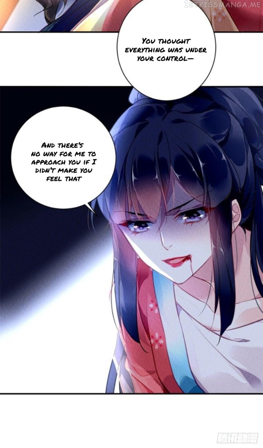The Revenge of DanZhu Chapter 1.4 - page 14