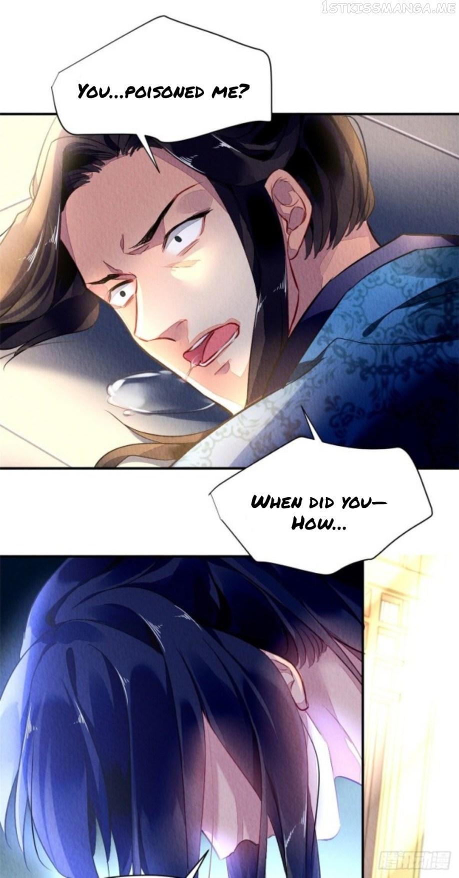 The Revenge of DanZhu Chapter 1.4 - page 15