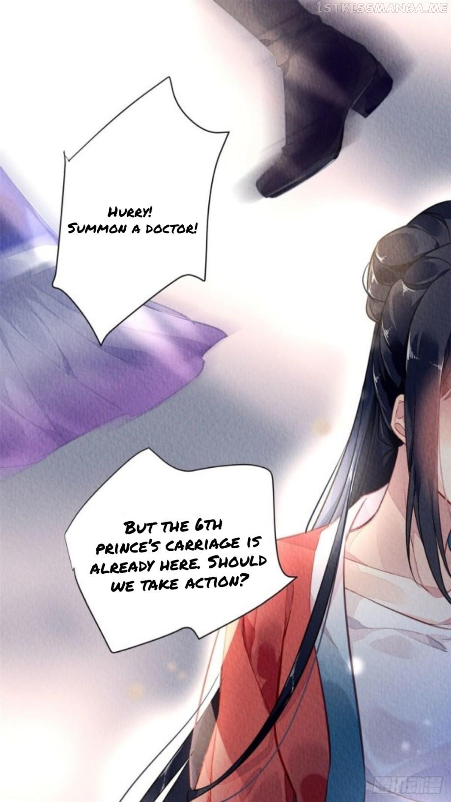The Revenge of DanZhu Chapter 1.4 - page 19