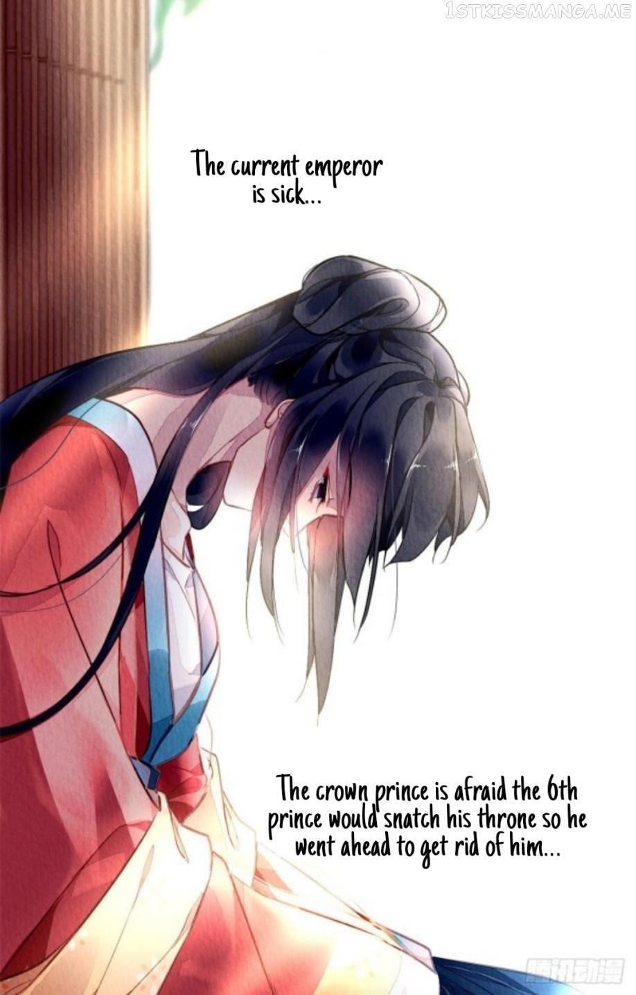 The Revenge of DanZhu Chapter 1.4 - page 22