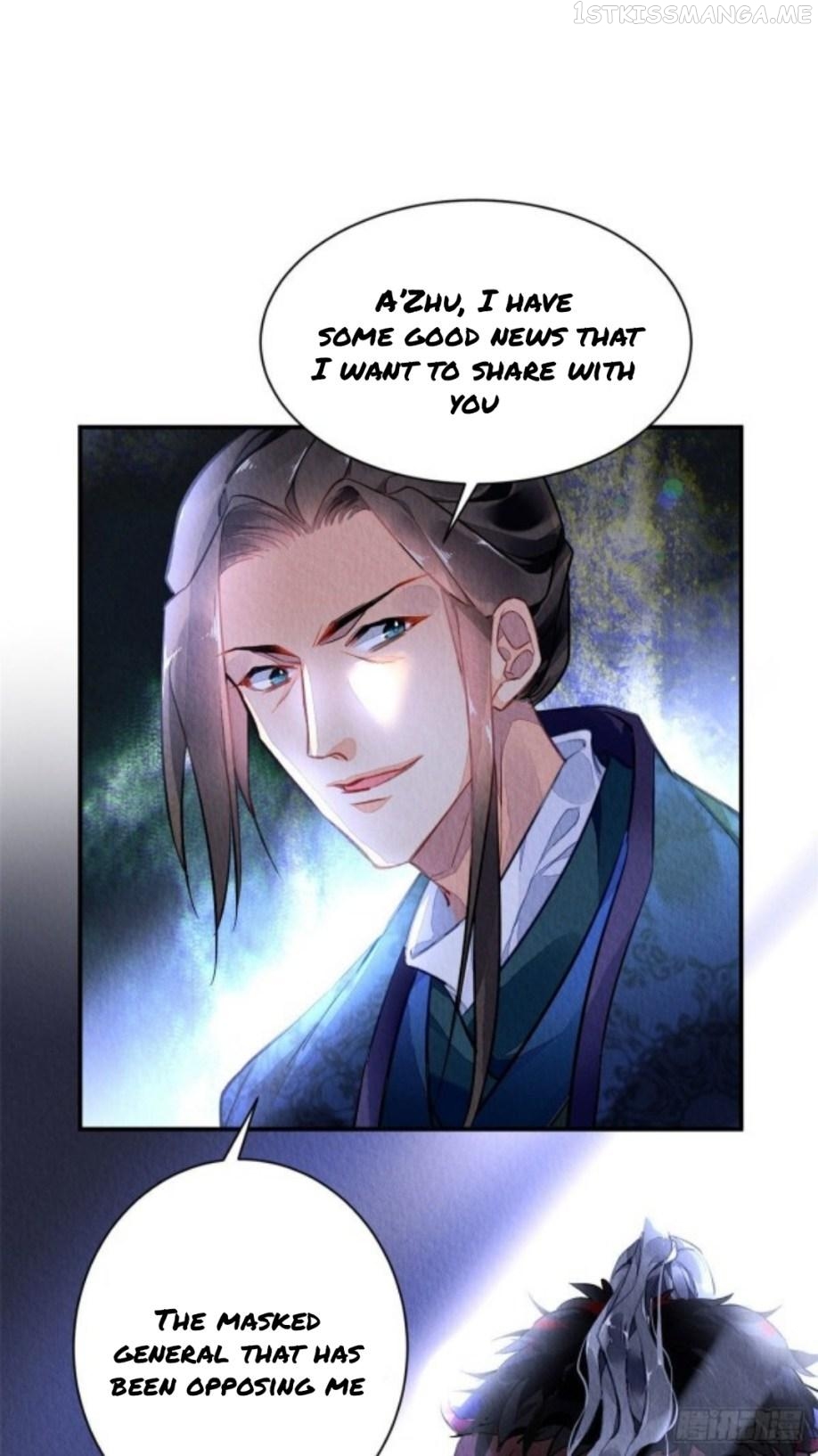 The Revenge of DanZhu Chapter 1.4 - page 3