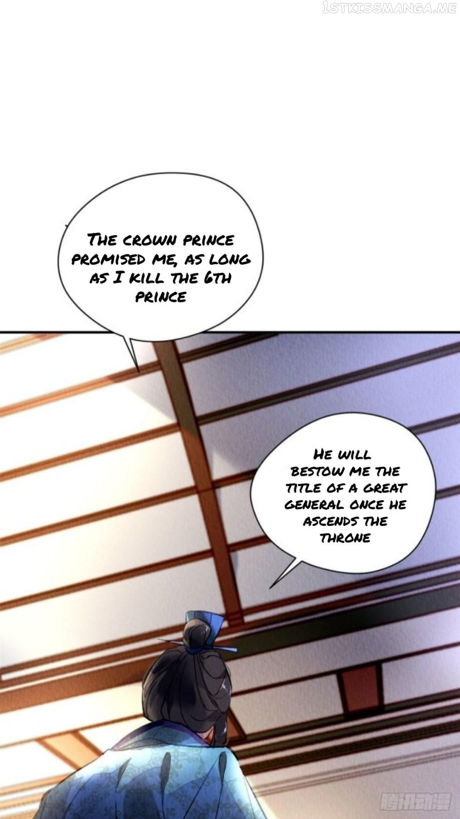 The Revenge of DanZhu Chapter 1.4 - page 5