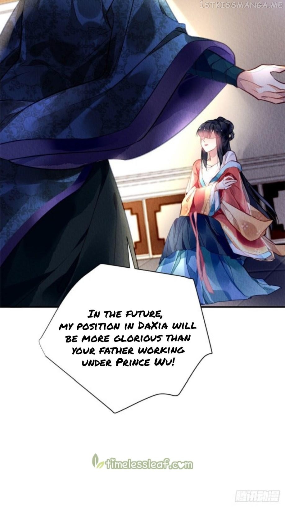 The Revenge of DanZhu Chapter 1.4 - page 6