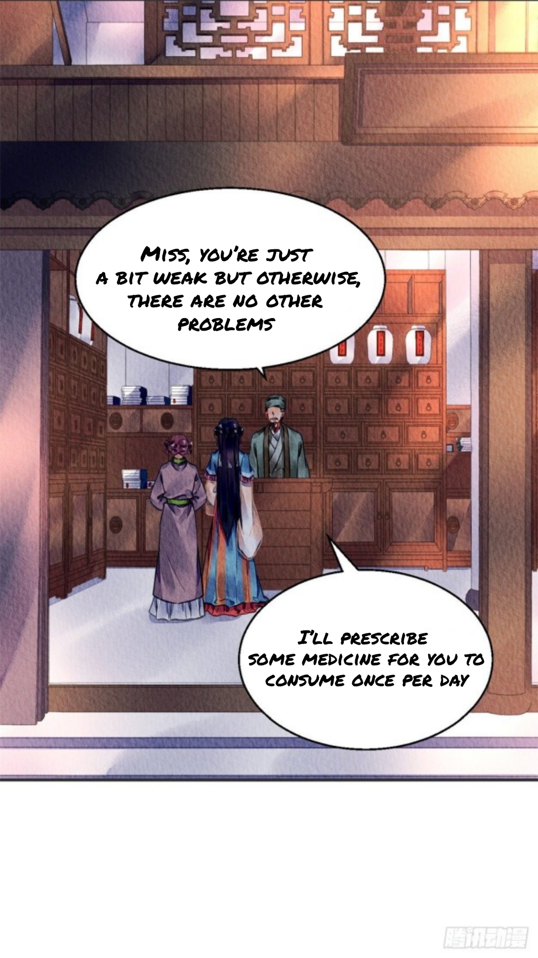The Revenge of DanZhu Chapter 60 - page 1