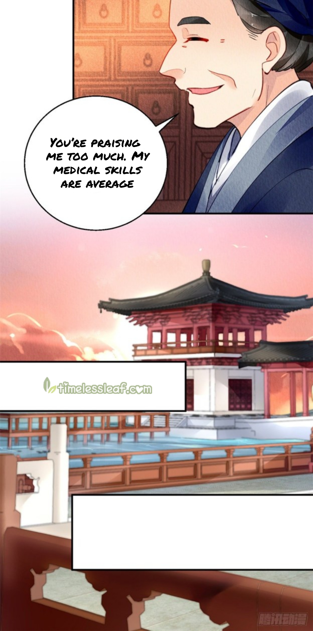 The Revenge of DanZhu Chapter 60 - page 16