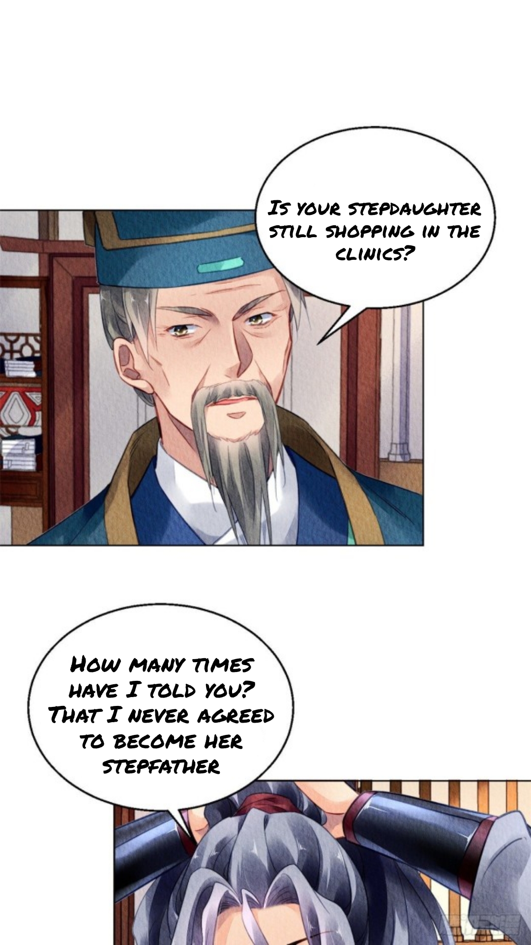 The Revenge of DanZhu Chapter 60 - page 17