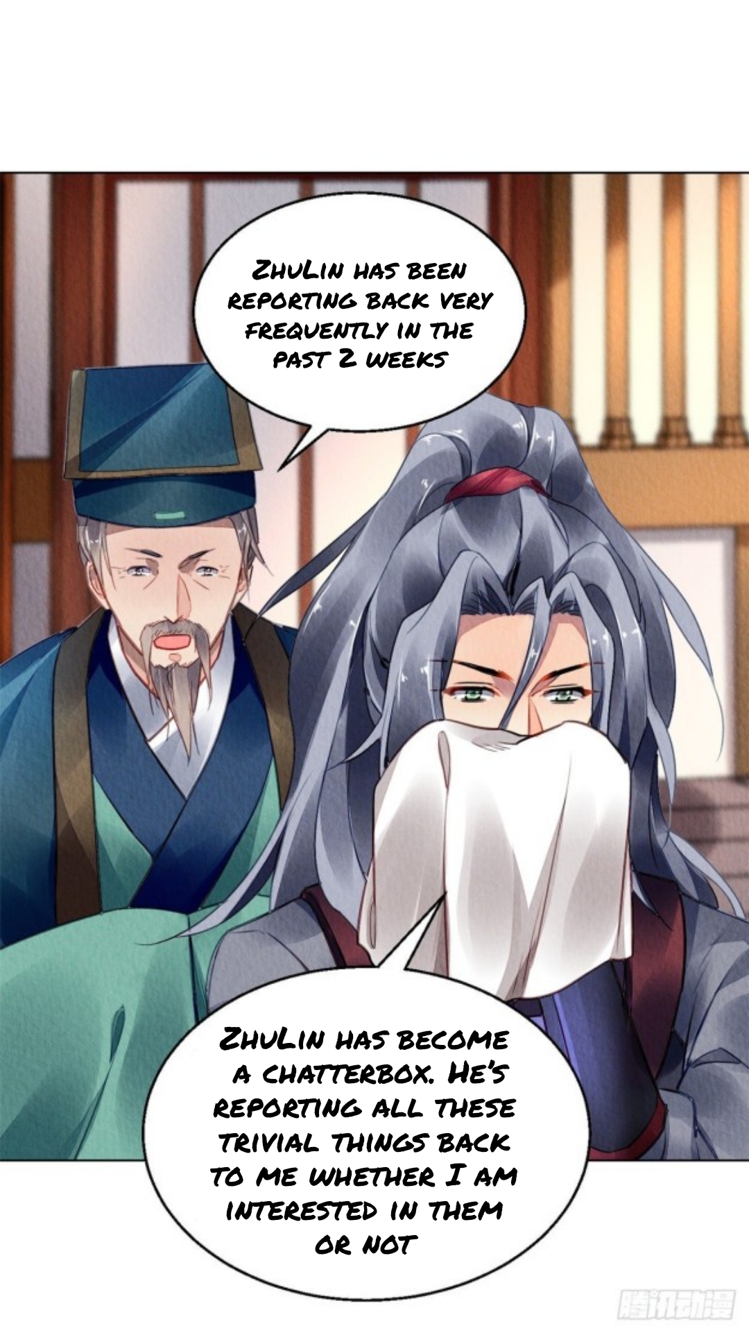 The Revenge of DanZhu Chapter 60 - page 20