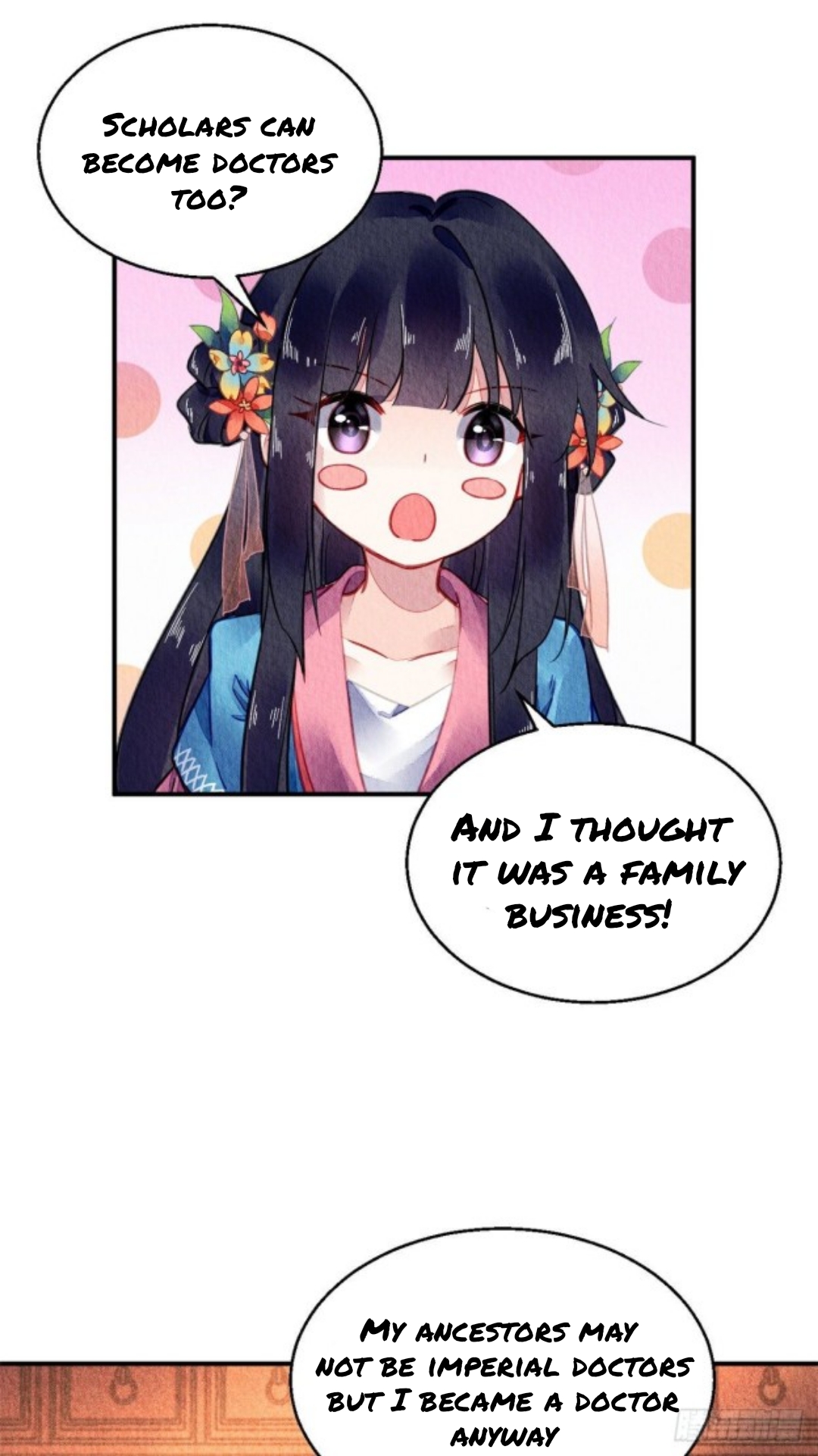 The Revenge of DanZhu Chapter 60 - page 3