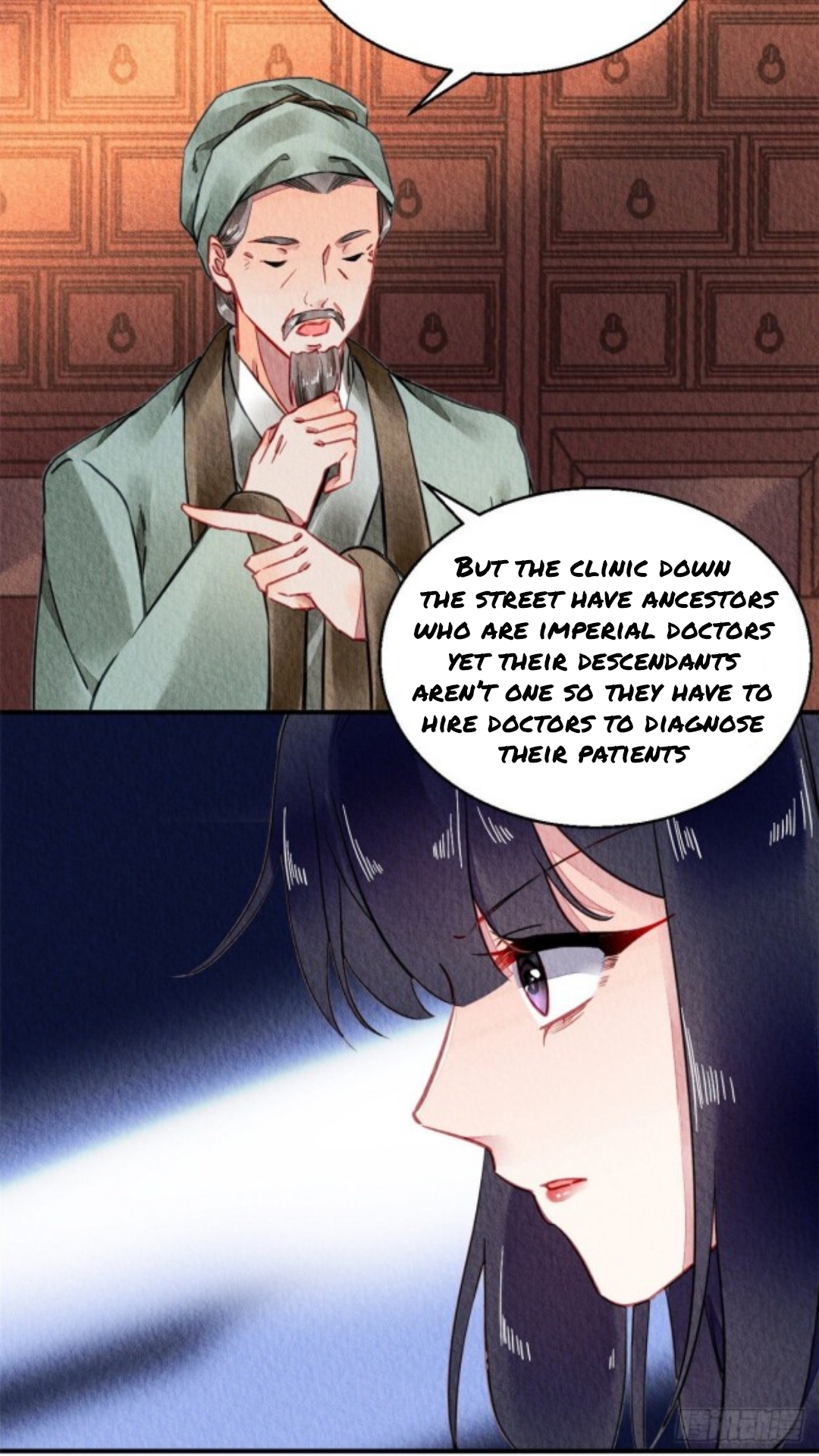 The Revenge of DanZhu Chapter 60 - page 4