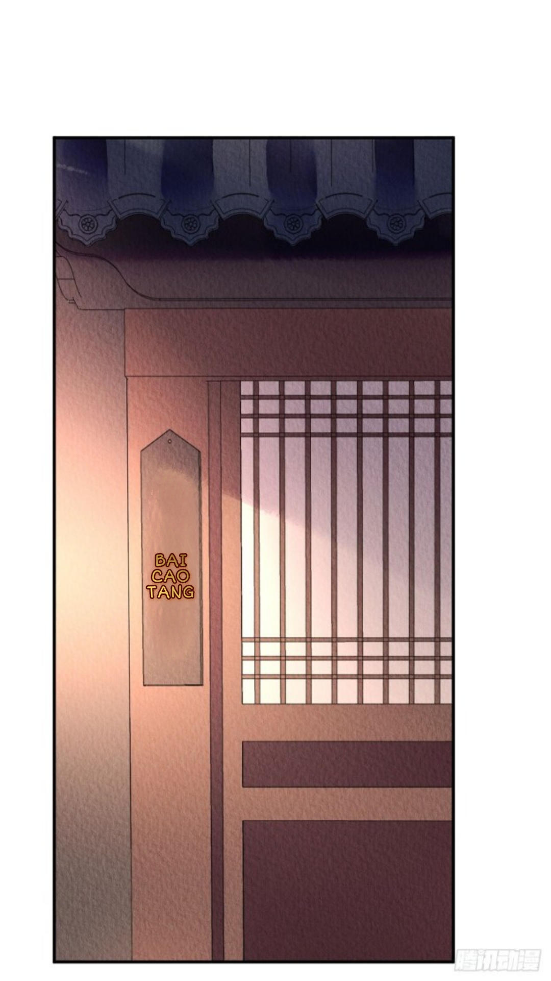 The Revenge of DanZhu Chapter 60 - page 7