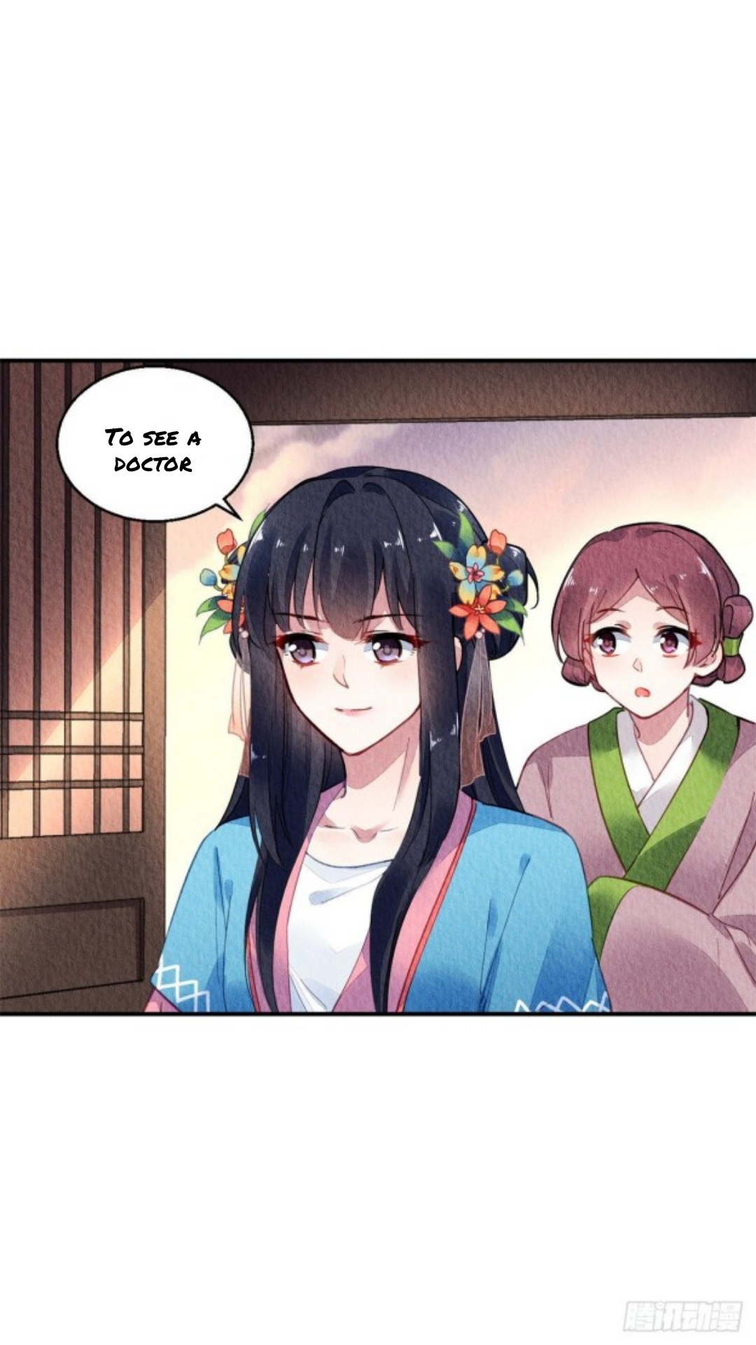 The Revenge of DanZhu Chapter 60 - page 9