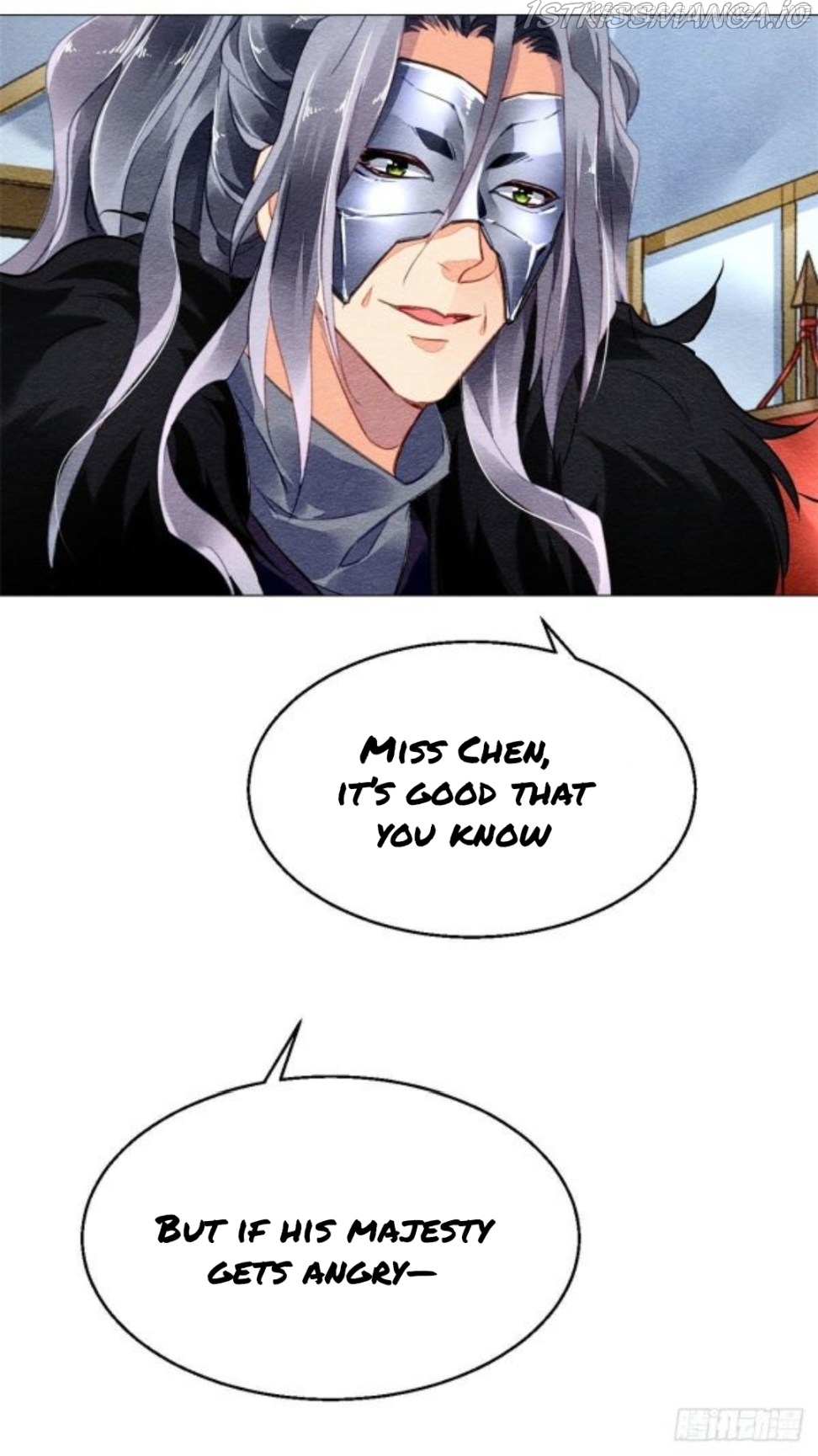 The Revenge of DanZhu Chapter 23.5 - page 12