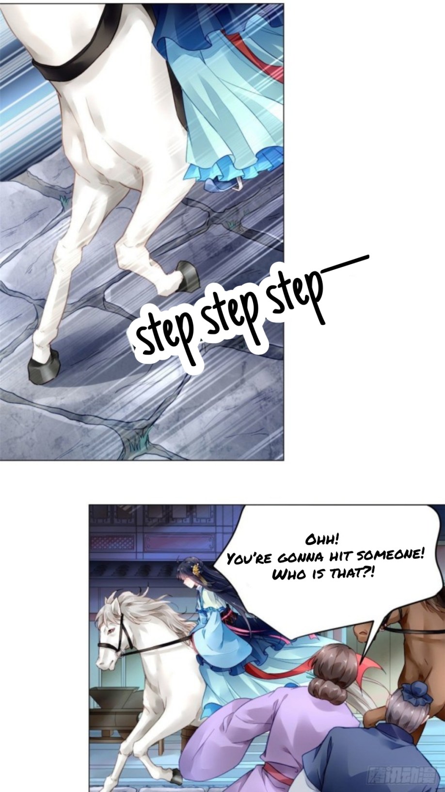 The Revenge of DanZhu Chapter 10 - page 15