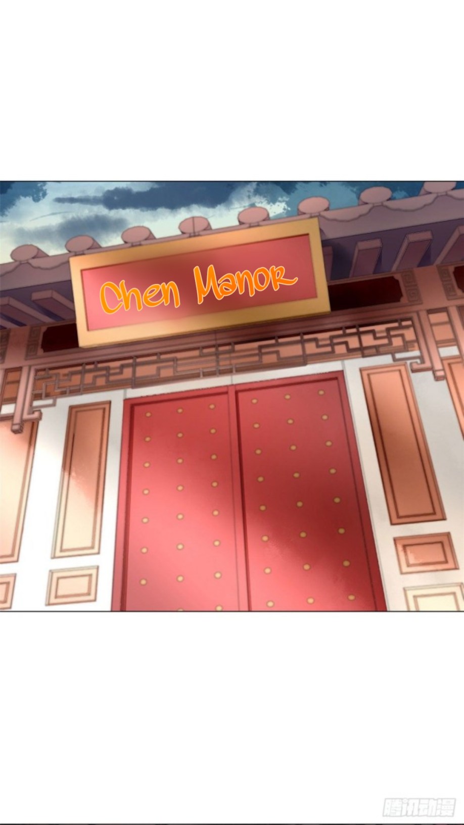 The Revenge of DanZhu Chapter 10 - page 17