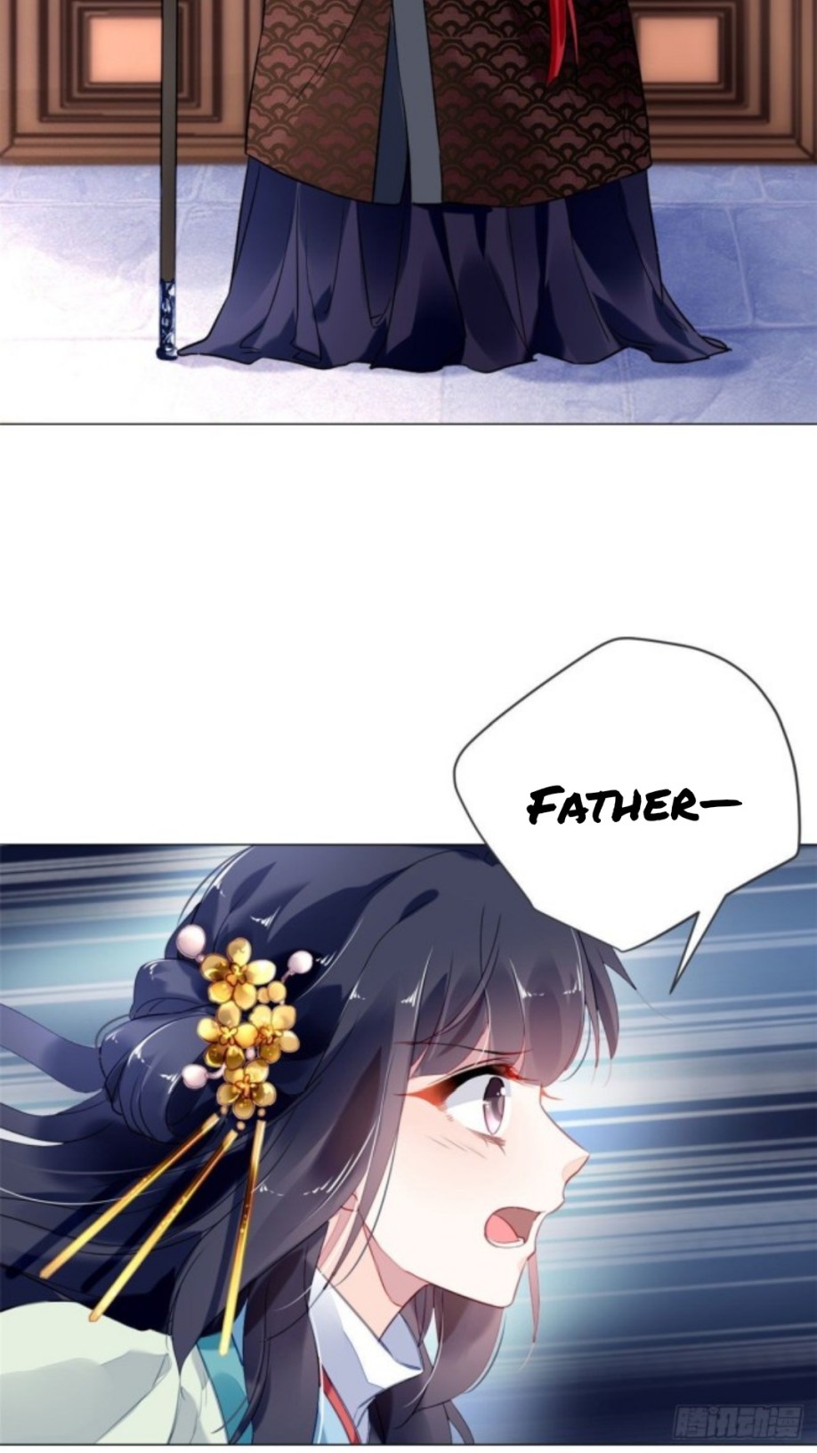 The Revenge of DanZhu Chapter 10 - page 20