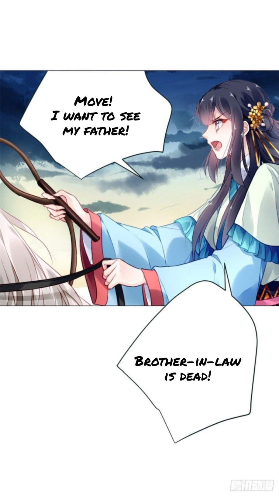 The Revenge of DanZhu Chapter 10 - page 5