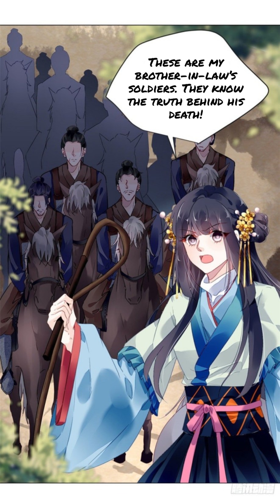 The Revenge of DanZhu Chapter 10 - page 7
