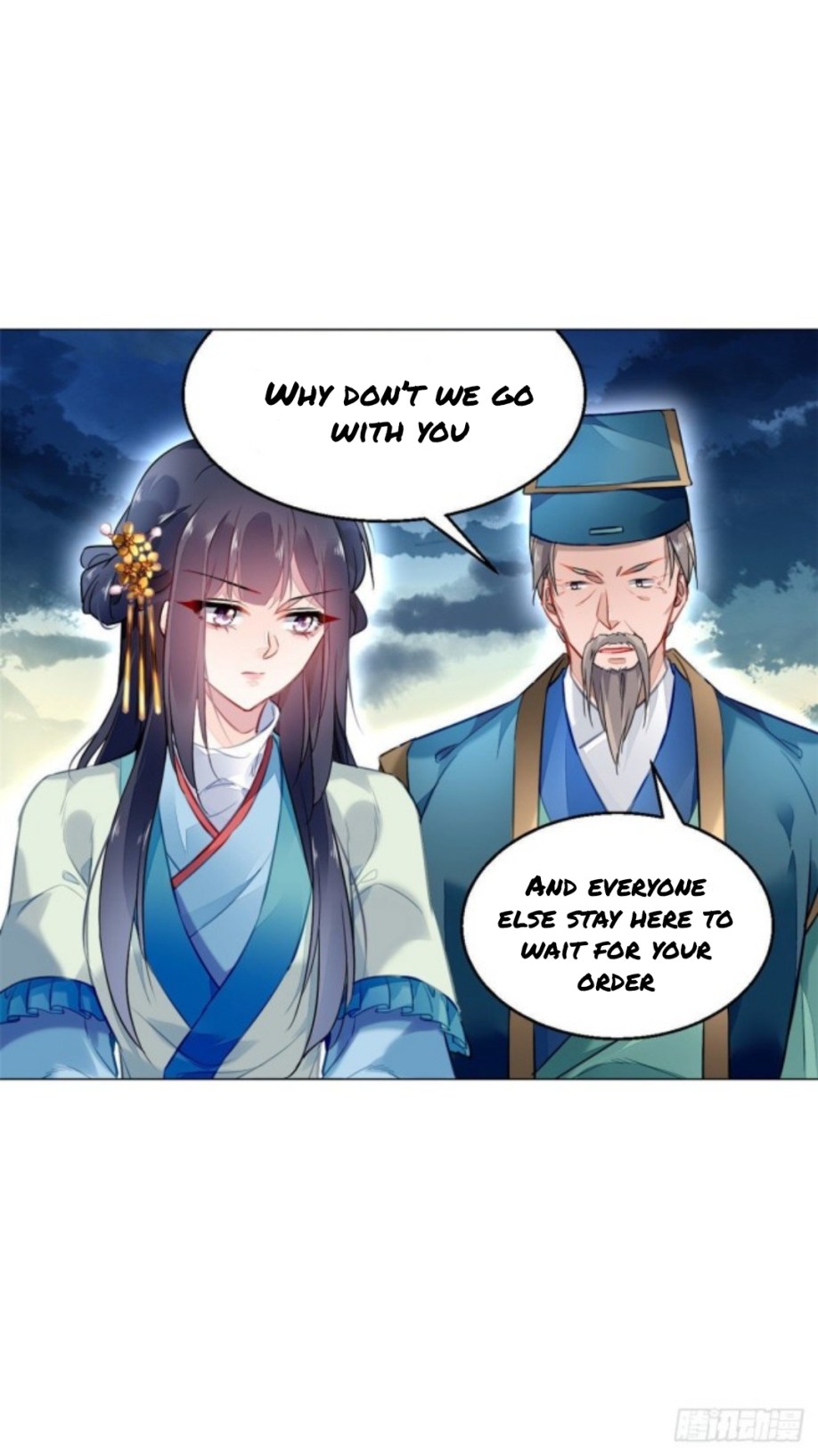 The Revenge of DanZhu Chapter 10 - page 9