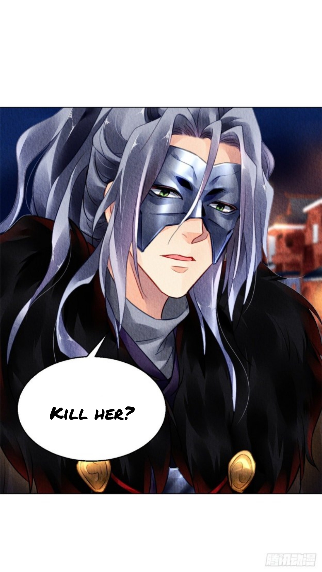 The Revenge of DanZhu Chapter 52 - page 12