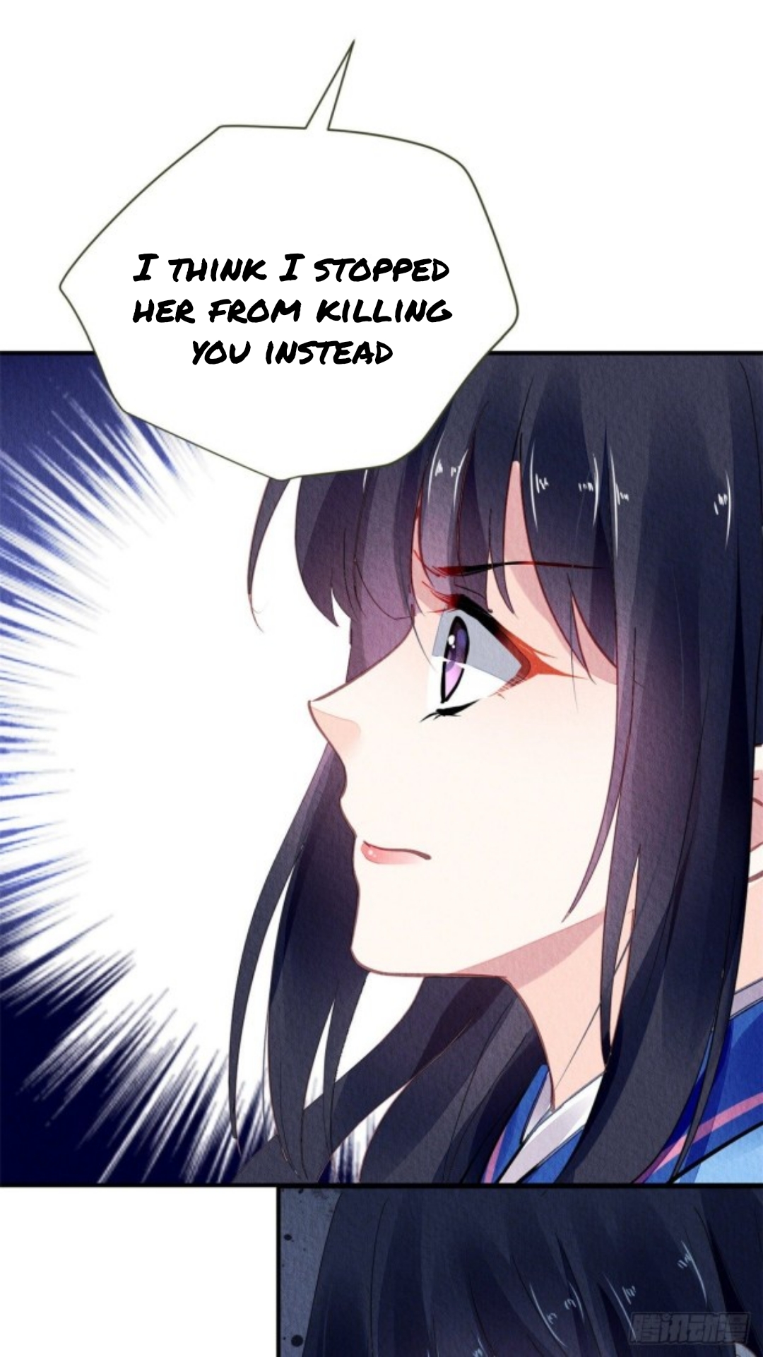 The Revenge of DanZhu Chapter 52 - page 13
