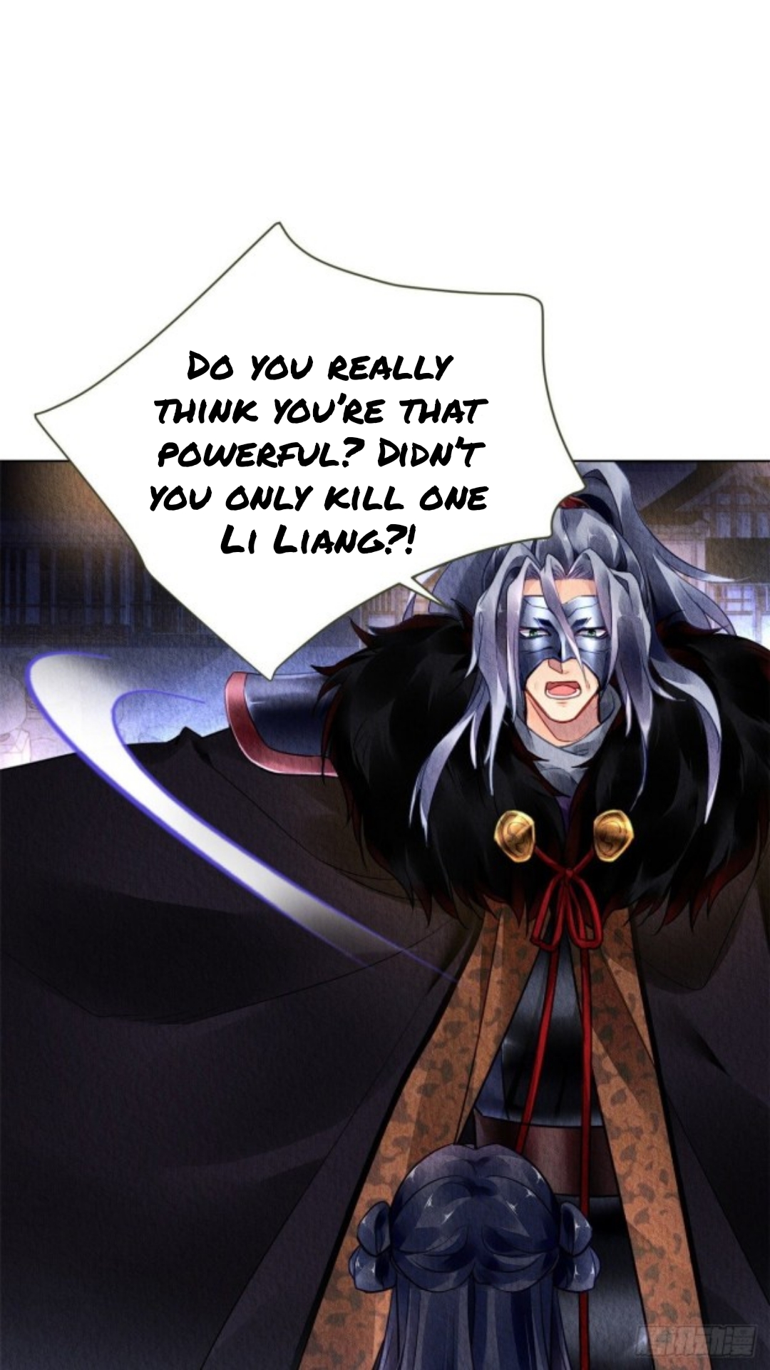 The Revenge of DanZhu Chapter 52 - page 15