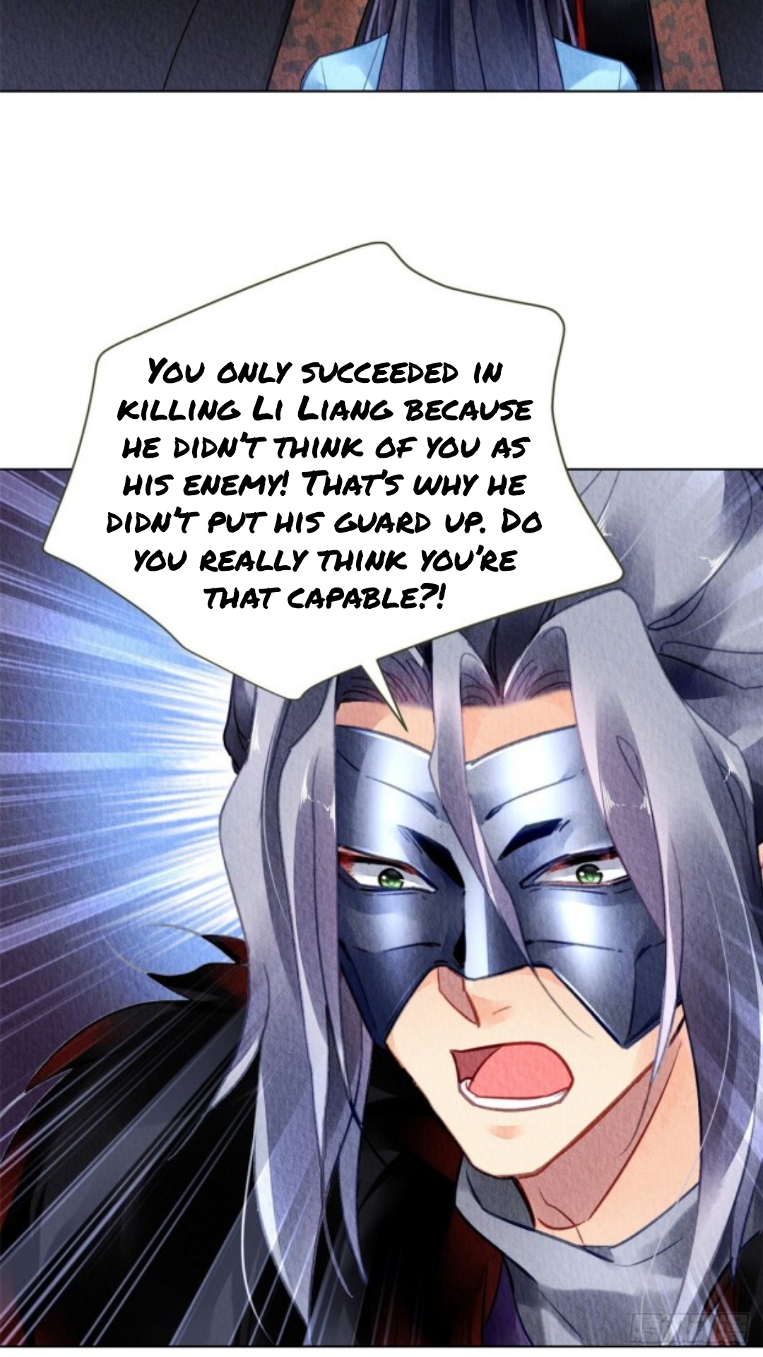 The Revenge of DanZhu Chapter 52 - page 16