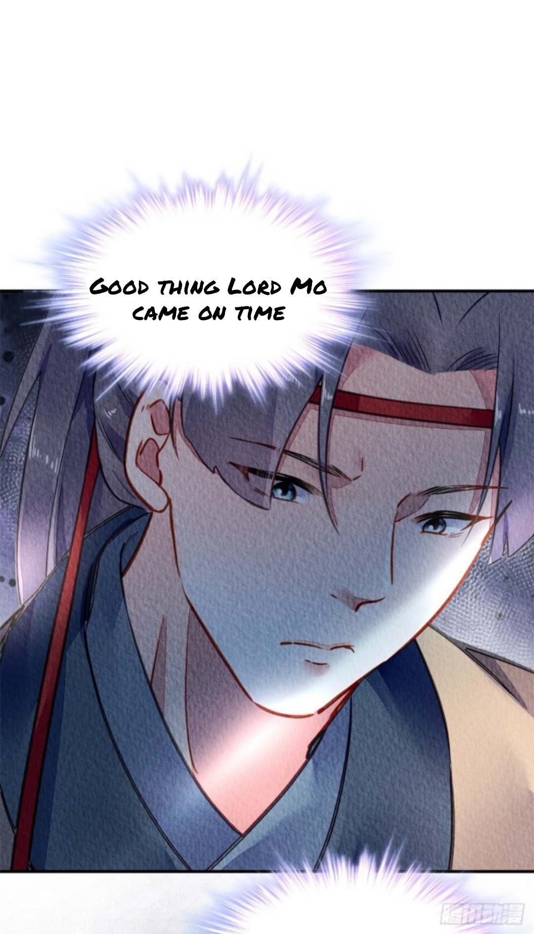 The Revenge of DanZhu Chapter 52 - page 3
