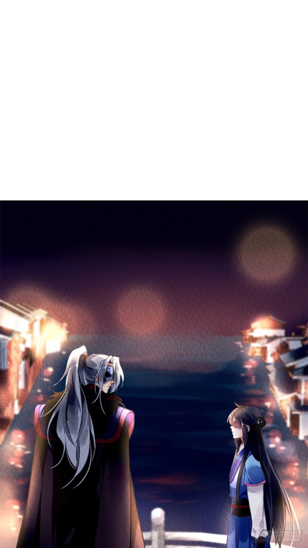 The Revenge of DanZhu Chapter 52 - page 9