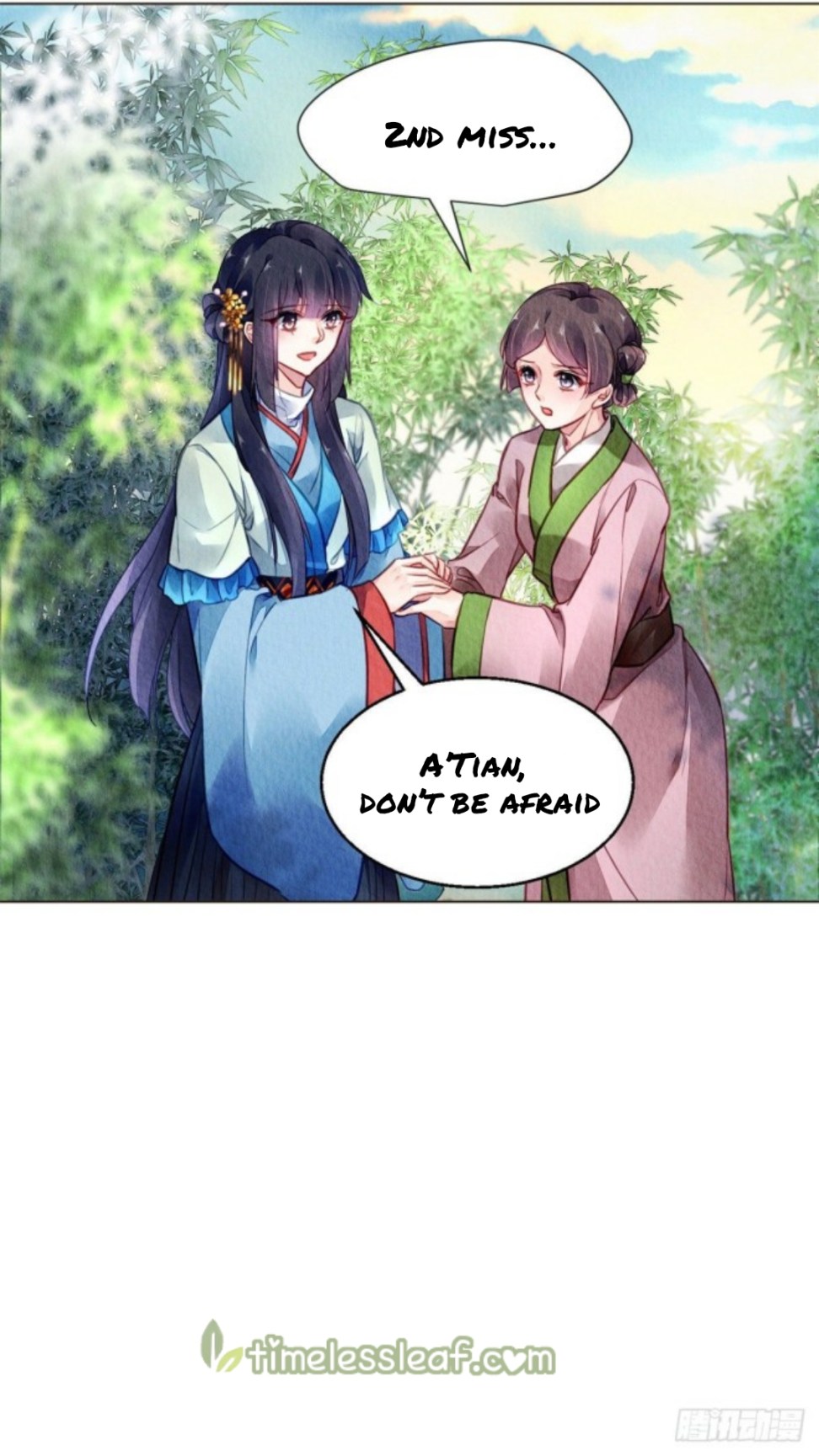 The Revenge of DanZhu Chapter 24 - page 11
