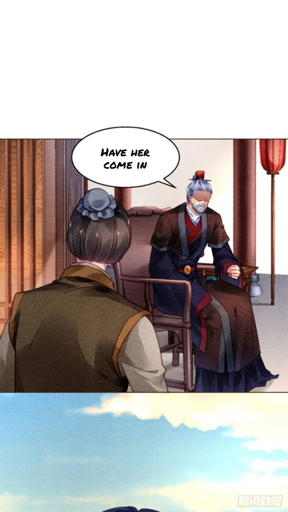 The Revenge of DanZhu Chapter 24 - page 15