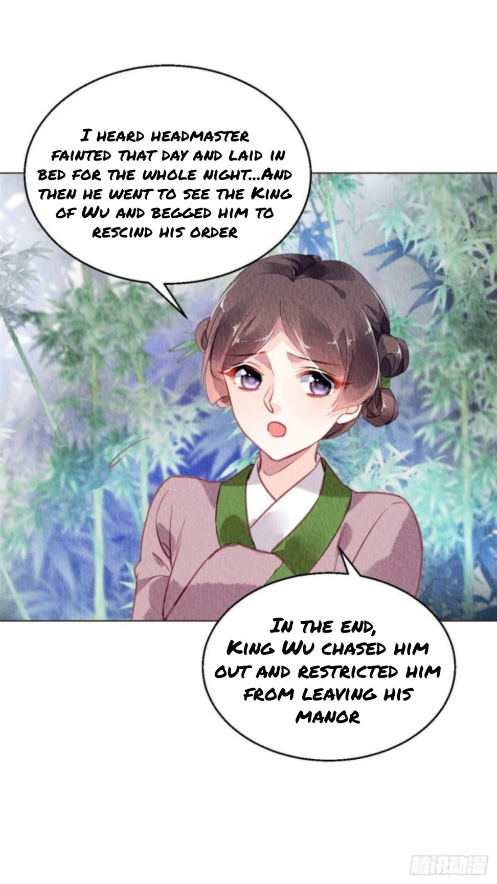 The Revenge of DanZhu Chapter 24 - page 5