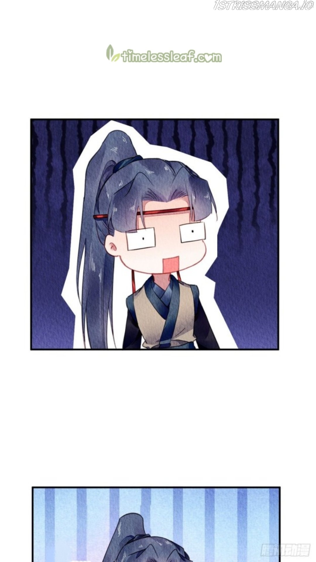 The Revenge of DanZhu Chapter 61.5 - page 13