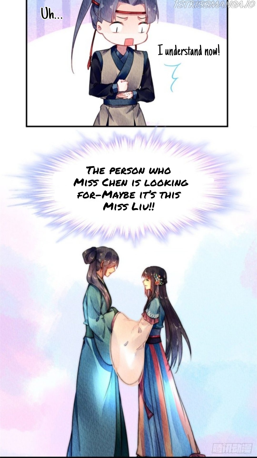 The Revenge of DanZhu Chapter 61.5 - page 14