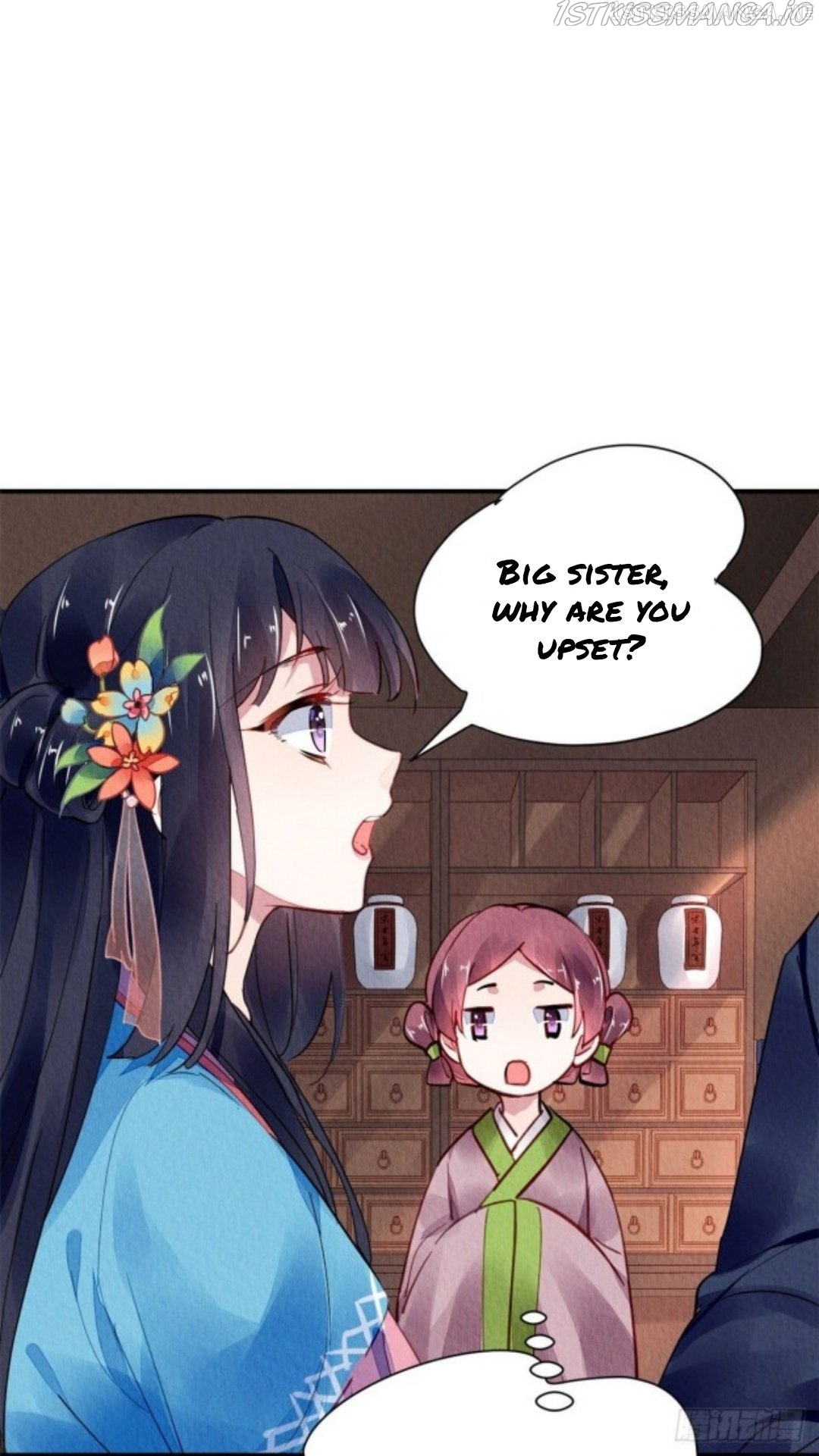 The Revenge of DanZhu Chapter 61.5 - page 5