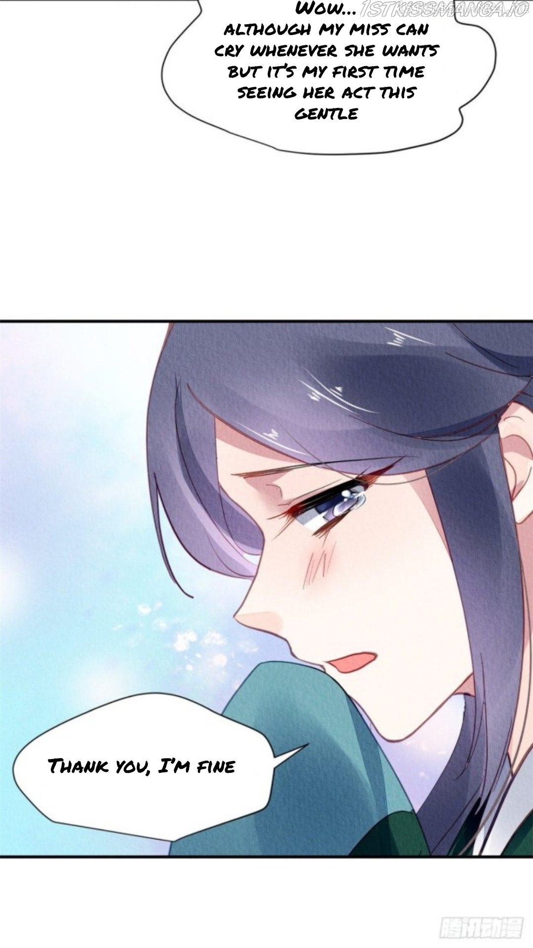 The Revenge of DanZhu Chapter 61.5 - page 6
