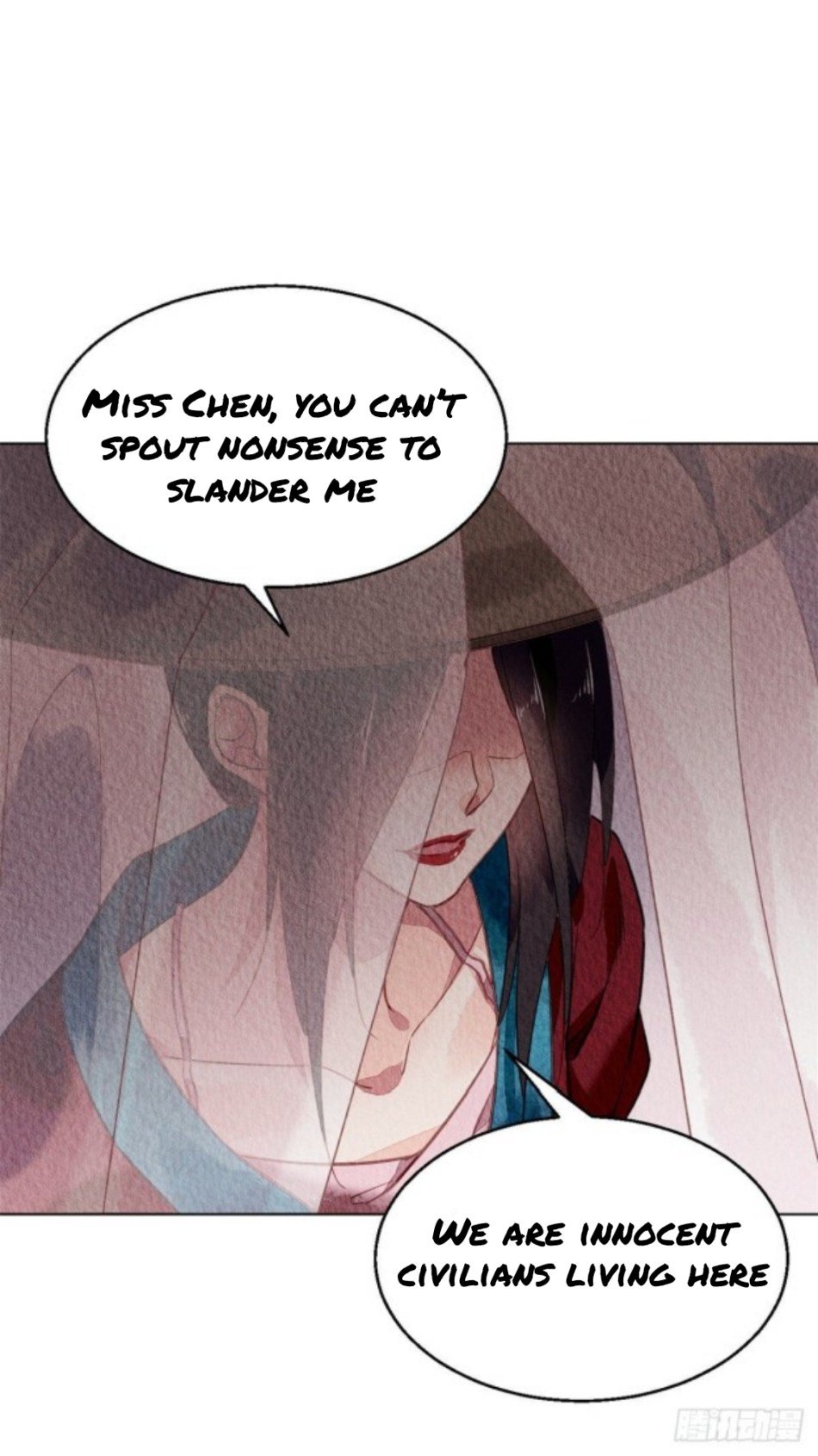 The Revenge of DanZhu Chapter 51 - page 13