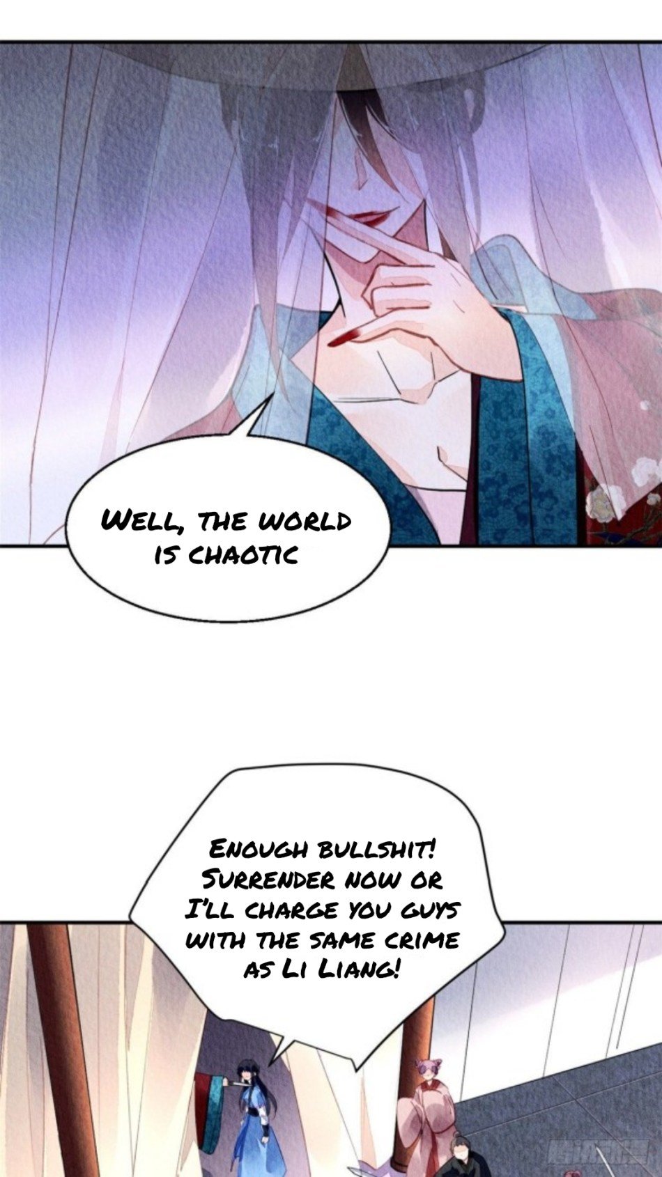 The Revenge of DanZhu Chapter 51 - page 15