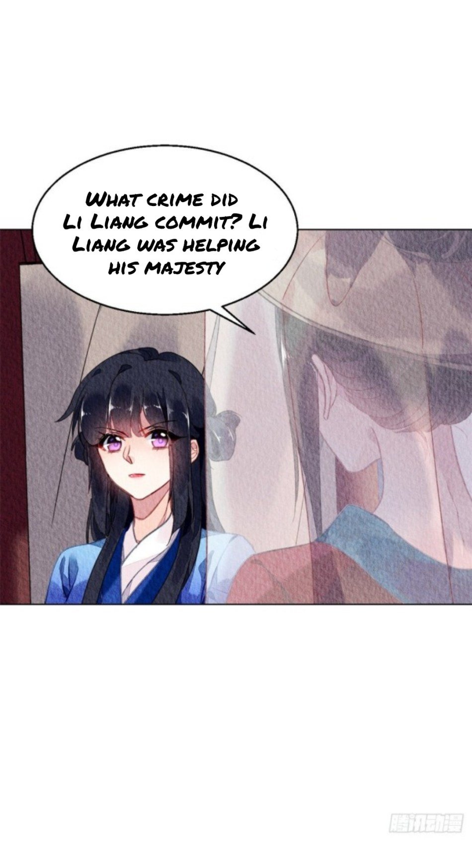 The Revenge of DanZhu Chapter 51 - page 17